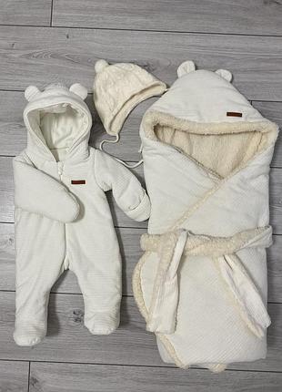 Комплект на виписку ( теплий конверт+теплий комбінезон)