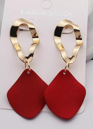 Сережки