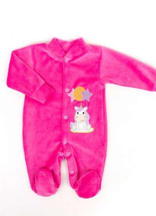 Красивый тёплый велюровый комбинезон/велюровый человечек