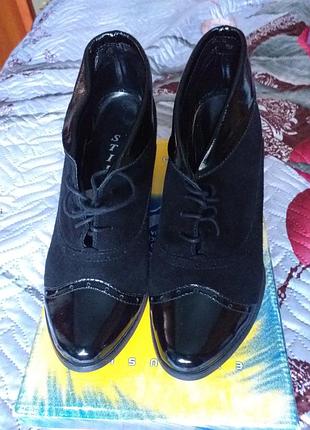 Ботильйони