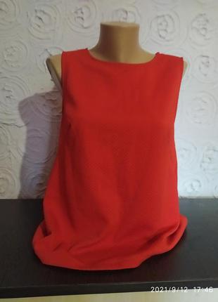 Майка на выход