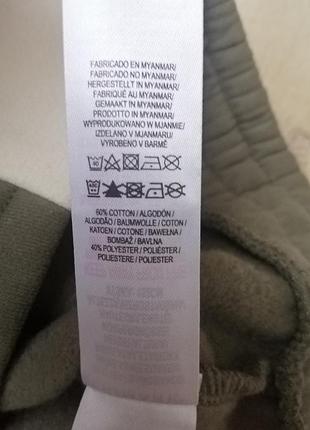 Свитого primark 8