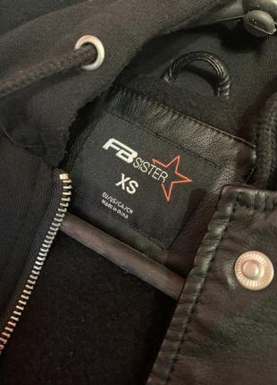 Крута куртка з еко шкіри від fb sister