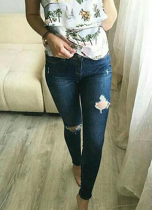 Скинни, джинсы высокая посадка,с рваностями