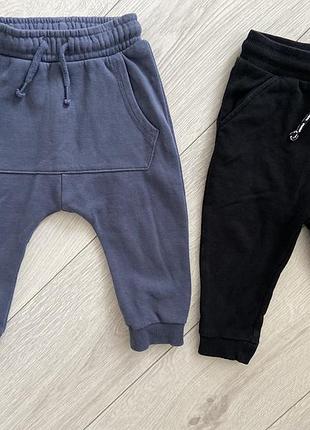 Штаны джогеры