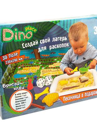 Игра « dino place» 3+3 фото