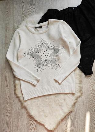 Белый натуральный свитер кофта джемпер с блестящей звездой стразами камнями ангора кашемир