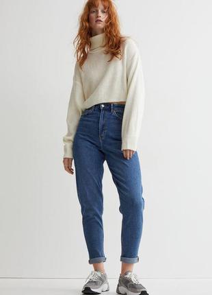Джинси mom h&m, джинси мом h&m