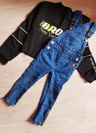 Комбинезон джинсы стрейч скинни  zara denim co h&m
