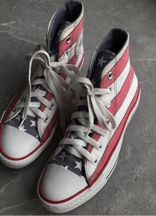 All star original online