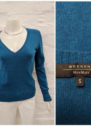 Max mara weekend яркий оригинальный пуловер