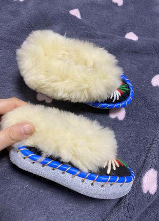 Домашние тапочки на овчине 22-23