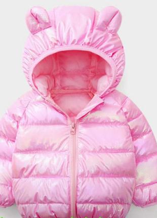 Куртка для малышки