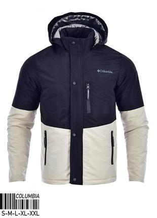 Мужская куртка  🔥