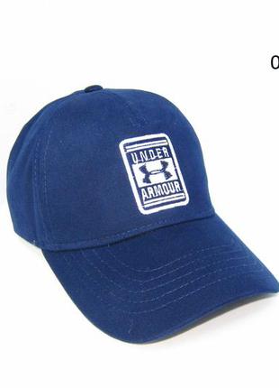 Кепка бейсболка коттоновая under armour 00368