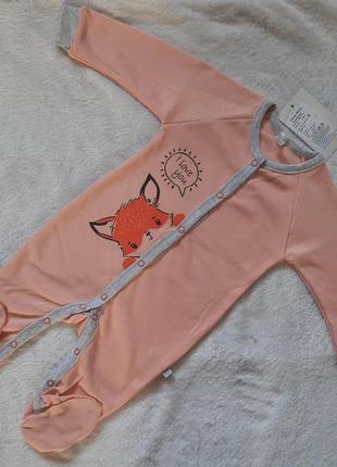 Хлопковый человечек лисичка коралловый 68