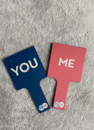 Таблички (me or you) для игры the ultimate couples quiz