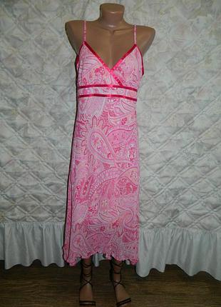 Р. 44-46 сукня сарафан рожевий new look