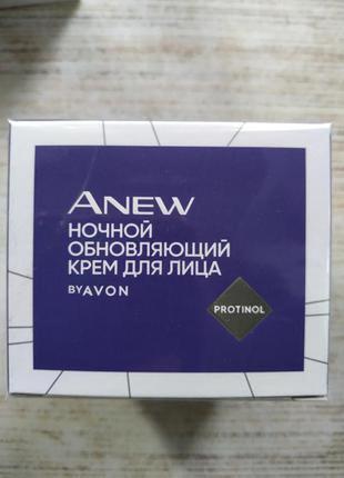 Нічний 55+ відновлювальний крем для обличчя з технологією protinol, 50 мл