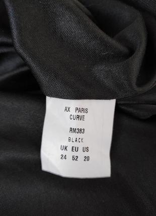 Шикарная удлиненная блузка 24 р от ax paris7 фото