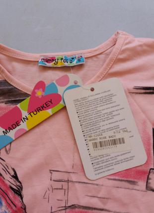 Футболка для девочки 2