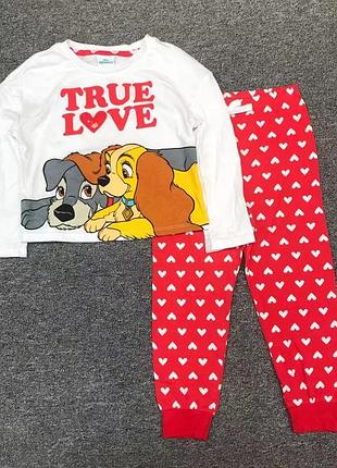 Детская пижама