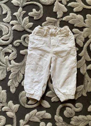 Штанишки на девочку 100% коттон