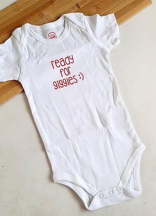 Бодик с надписью