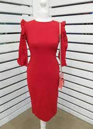 Чарівне плаття міді zara