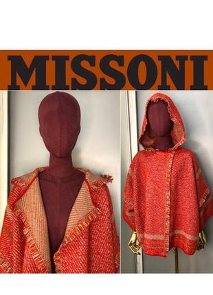 Missoni вязанная шерстяная накидка пончо с капюшоном пальто кардиган rundholz owens margiella2 фото