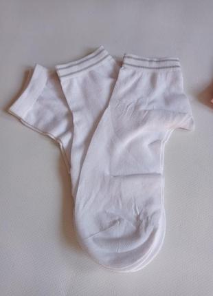 Next. спортивные носочки на 43-46 размер.