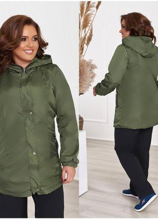 Куртка вітровка з капюшоном осінь весна