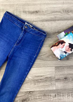 Джинсы женские скинни высокая посадка