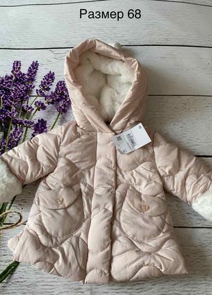 Куртказимова куртка на дівчинку
