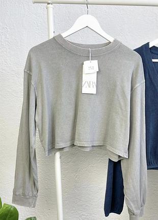 Сірий лонгслив укорочений 2