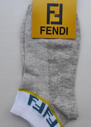 Шкарпетки бренд fendi дитячі жіночі 36-41