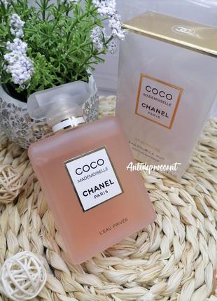 Оригинал🤍chanel🤍coco mademoiselle l’eau privee🤍парфюмированная вода