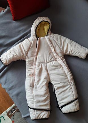 Комбінезон трансформер