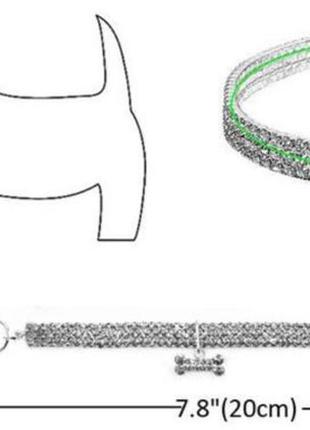 Ошийник зі стразами для маленьких собак3 фото