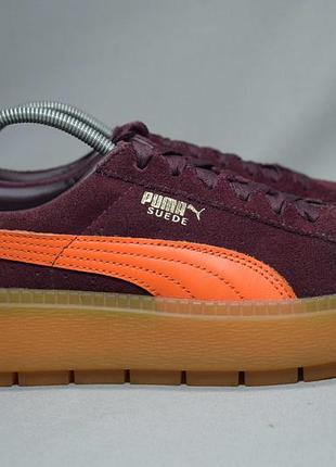 Puma platform 2025 trace block