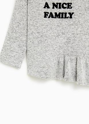 Кофта мирор zara 5