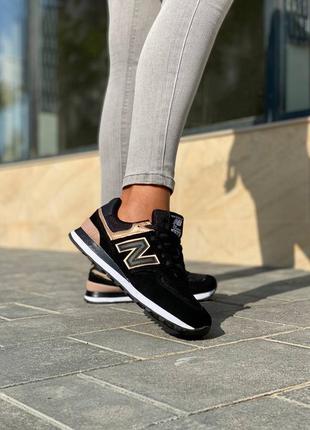 Кроссовки женские нью беланс new balance 574