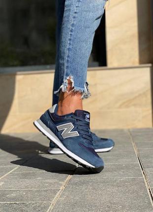 Кроссовки женские нью беланс new balance 574