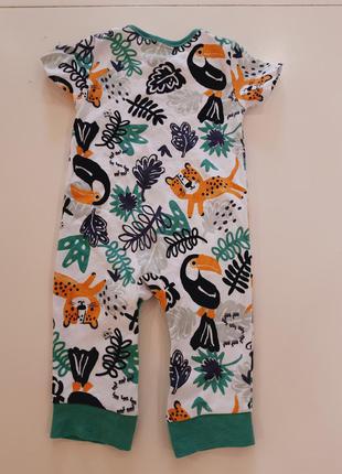 Человечек 2