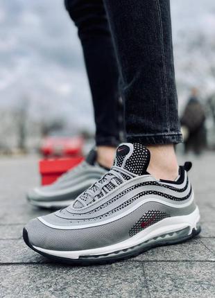 Nike air max 977 cheap