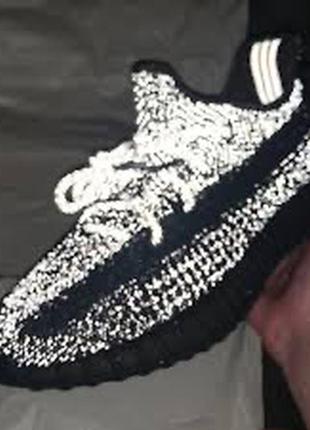 Yeezy boost 350 v2 reflective кросівки в наявності !