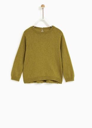 Кофта мирор zara