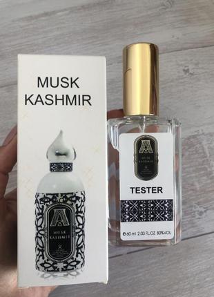 Musk kashmir 60 ml tester