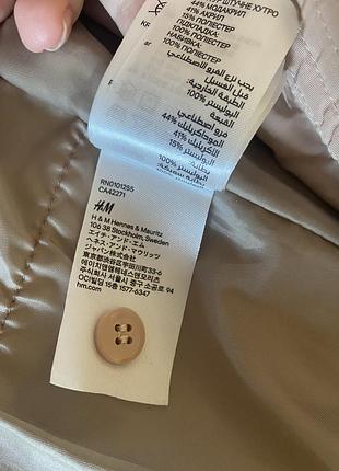 Куртка h&amp;m 6