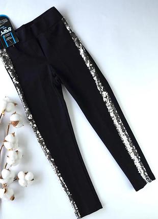 Брюки трикотажные в школу лосины с лампасами в паетках